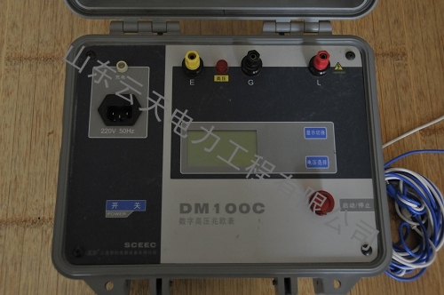 2.9 DM100C數(shù)字高壓兆歐表（絕緣電阻測(cè)試）