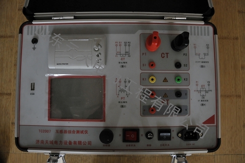 2.4 TC2007互感器綜合測(cè)試儀